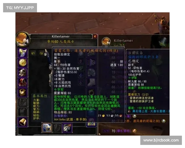 魔兽世界60怀旧战士：最快级别攻略